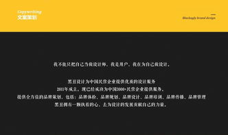 上海游戏网站定制开发与企业建站 打造数字化时代的商业新生态