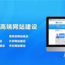 集团网站建设在上海 专业网页开发的关键考量与趋势