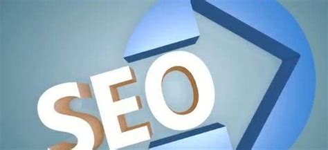 德州网站优化推广大全 策略、实践与上海网页开发的专业融合